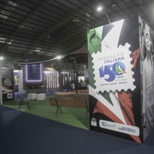 Feira_dos_Municipios_2024 (11)
