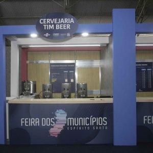 Feira_dos_Municipios_2024 (126)