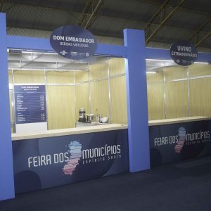 Feira_dos_Municipios_2024 (132)