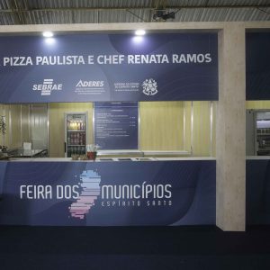 Feira_dos_Municipios_2024 (139)